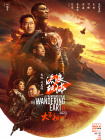 色哟哟视频在线观看网站