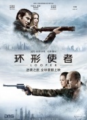 色综合视频在线观看