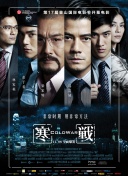 久久电影免费观看完整版