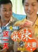 最新中文字幕一区