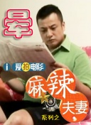 日本精品一区二区三区在线观看视频
