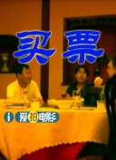 日韩欧美在线中文字幕