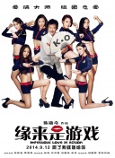 99爱在线精品视频网站