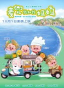 成人国产综合