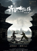 国产成人精品天堂