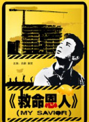 国产精品嫩草影院99av视频