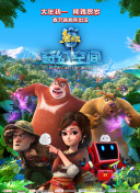 五月婷婷爱