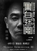 久久精品高清