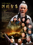 区二区三区国产精华液区