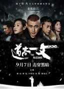 爱豆剧果冻传媒在线播放