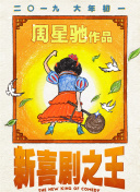亚洲字幕
