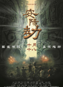 懂色av中文字幕