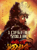 frgespankiing打板子视频