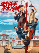 美女被草