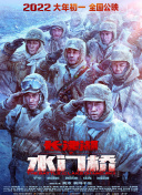捷径社区网页版