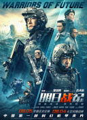 日本精品国语自产拍在线观看
