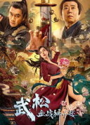 女人把扒开给男人爽动图