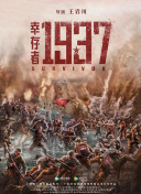 青青青久97在线观看香蕉