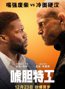 啊啊啊~嗯