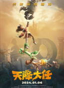 中文字幕亚洲一区在线观看