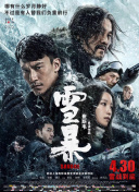 日韩在线不卡视频
