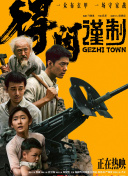 岛国片欧美一级毛片