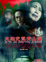 亚洲高清一区二区三区