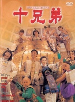 中国精品久久精品三级