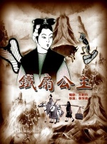 亚洲国产视频一区