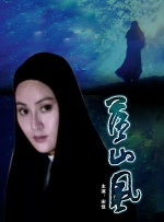 国产99久久亚洲综合精品
