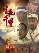99re久久在热线播放最新地址