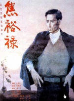 欧美性色a
