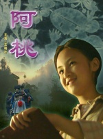 av不卡免费观看