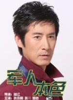 精品肉动漫资源在线观看