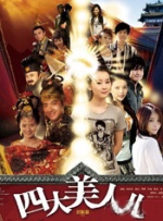 捷克性xxx极品hd