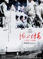 在线|一区二区三区