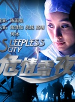 五月婷婷亚洲综合