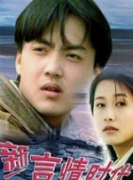 S极端阶级