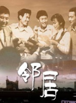 看片日韩