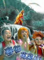 一夜七次郎久久综合伊人