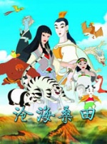 张暖雅大尺度无删减视频