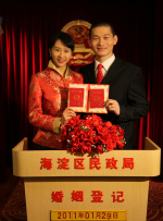 欧美一区二区在线