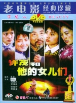 国产在线h