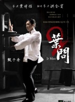 发情的有夫之妇：无限性