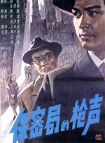 久久久久久久精品视频