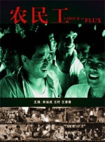 久久综合97色综合网