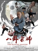 中文亚洲字幕