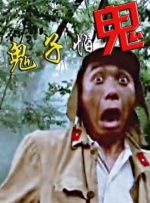 一级美女视频