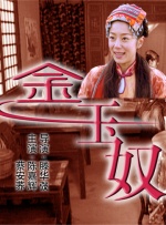 亚洲日本一区二区三区高清在线