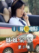 欧美在线成人免费国产